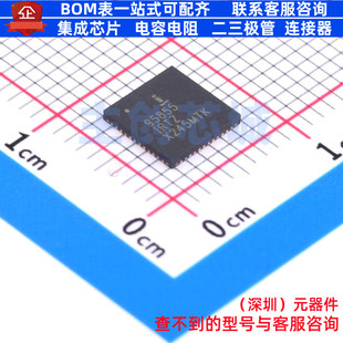 AC-DC控制器和稳压器 ISL95855IRTZ TQFN-48 RENESAS(瑞萨)/IDT