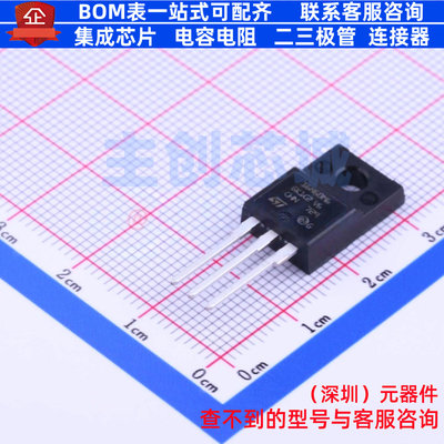 场效应管(MOSFET) STF16N60M6 TO-220FPAB-3 意法半导体 全新原装