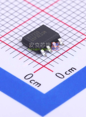 DC-DC电源芯片 RT7239GSP SOP-8 RICHTEK(立锜) 电子元件全新原装