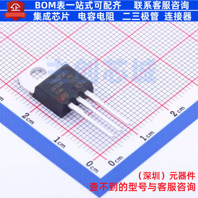 晶闸管(可控硅)/模块 TYN1212RG TO-220AB 意法半导体 电子元器件
