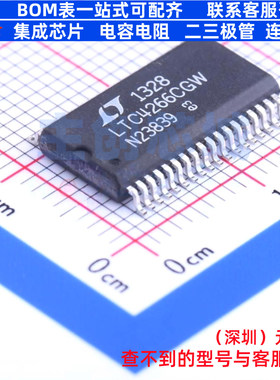 以太网供电(PoE)控制器 LTC4266IGW#PBF SSOP-36 ADI(亚德诺)
