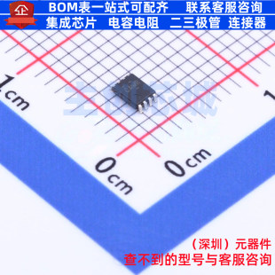 转换器/电平移位器 SN74LVC2T45QDCURQ1 VSSOP-8 TI/德州 元器件