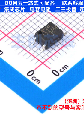 固态继电器(MOS输出) TLP176AM(TPL,E(O SOIC-4 电子元器件配单