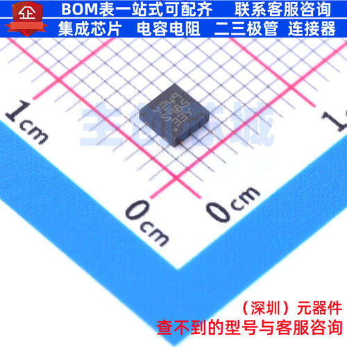 线性稳压器(LDO) LDS3985PU33RY DFN-6 意法半导体 电子元件配单