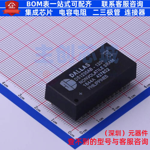 nvSRAM(掉电保持) DS1230AB-120+ EDIP-28 MAXIM(美信) 全新原装