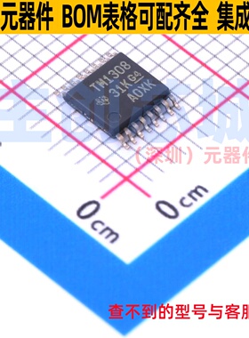 模拟开关/多路复用器 TMUX1308PWR TSSOP-16 TI/德州 电子元器件