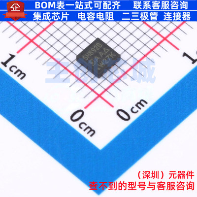 场效应管(MOSFET) SISH892BDN-T1-GE3 PowerPAK-SO-8DC VISHAY(威
