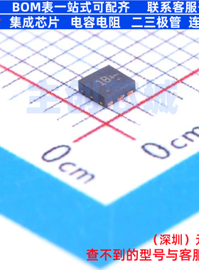 场效应管(MOSFET) LP2501DT1G DFN-6L LRC(乐山无线电) 全新原装