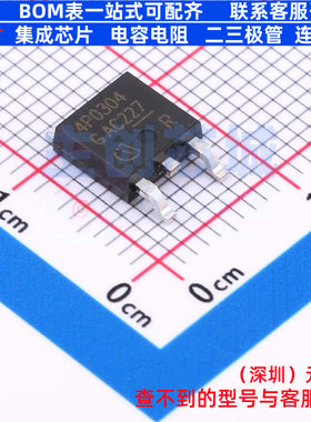 场效应管(MOSFET) IPD90P03P404ATMA1 TO-252 Infineon(英飞凌)