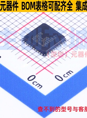 模拟前端(AFE) AD9978BCPZ LFCSP-40 ADI(亚德诺) 电子元器件配单