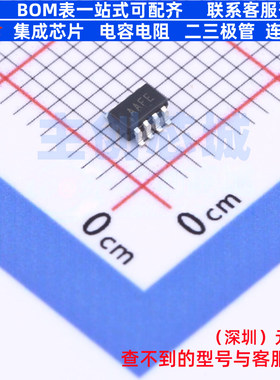 比较器 MAX9142EKA+T SOT-23-8 MAXIM(美信) 电子元器件全新原装