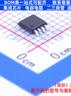 电流感应放大器 MAX9934FAUA+ MSOP-8 MAXIM(美信) 电子元件配单