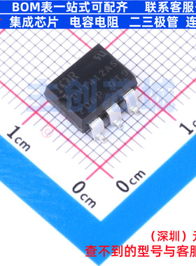 固态继电器(MOS输出) PVT412AS-TPBF SMD-6P Infineon(英飞凌)
