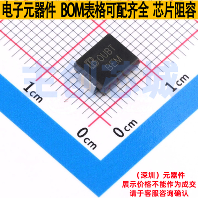 静电保护器(TVS/ESD) SMCJ15CA/TR13 DO-214AB Brightking/君耀