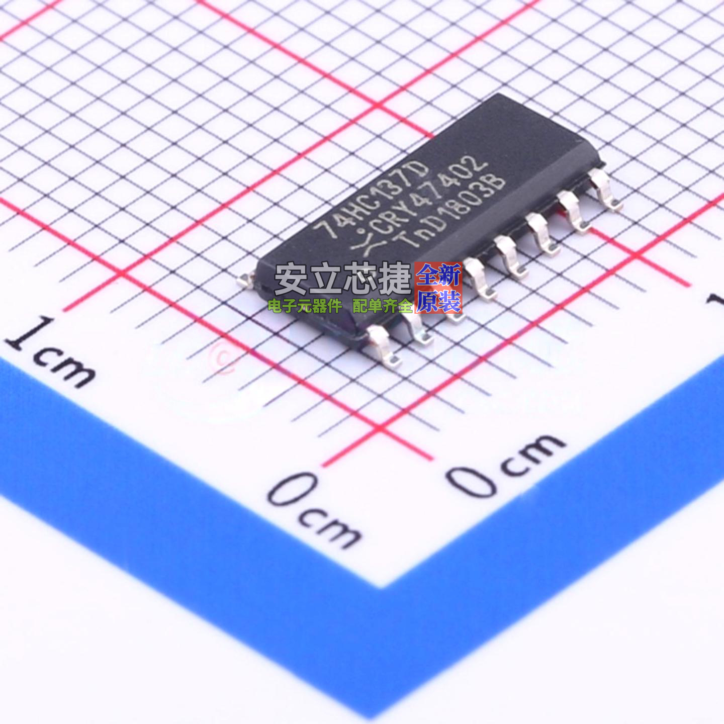 信号开关/编解码器/多路复用器 74HC137D,653 SOIC-16 Nexperia(