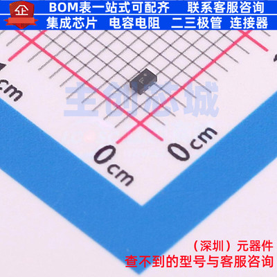 静电保护器(TVS/ESD) ESDA7P60-1U1M 1610 意法半导体 电子元器件