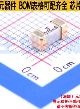 一次性保险丝 0451.375MRL 2410 Littelfuse/力特 电子元器件配单