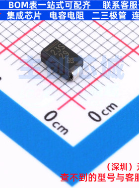 肖特基二极管 SS23S-E3/61T DO-214AA(SMB) VISHAY(威世) 元器件