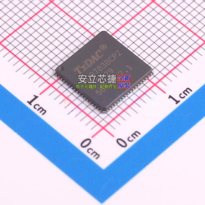 数模转换芯片DAC AD9783BCPZ LFCSP-72 ADI(亚德诺) 电子元件配单