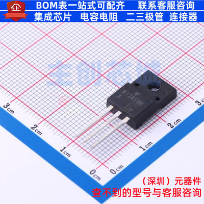 场效应管(MOSFET) TK12A50W,S5X(M TO-220SIS 电子元件全新原装