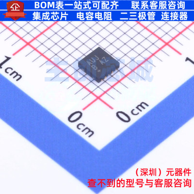 DC-DC电源芯片 MAX1556AETB+T TDFN-10 MAXIM(美信) 电子元件配单