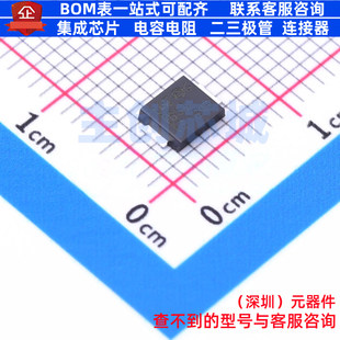 肖特基二极管 STPS5H100UFN SMB 意法半导体 电子元器件全新原装