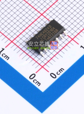 计数器/分频器 74HC4024D,653 SOP-14 Nexperia(安世) 电子元器件