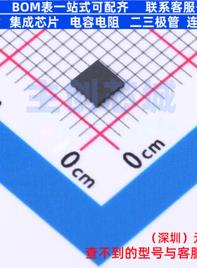 单片机(MCU/MPU/SOC) STM32L011F3U6TR UFQFPN-20 意法半导体