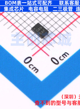 DC-DC电源芯片 ISL95870HRUZ-T UTQFN-16(1.8x2.6) RENESAS(瑞萨)