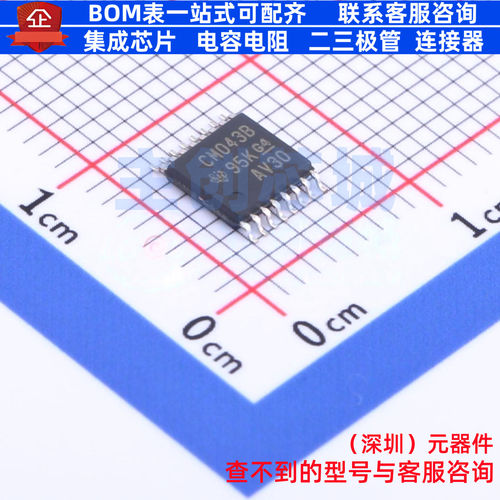 锁存器 CD4043BPWR TSSOP-16 TI/德州 电子元器件配单全新原装