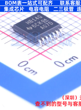反相器 SN74AHCT14QPWRQ1 TSSOP-14 TI/德州 电子元器件全新原装