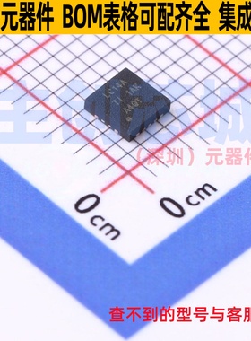 触发器 SN74LVC14ARGYR QFN-14 TI/德州 电子元器件配单全新原装