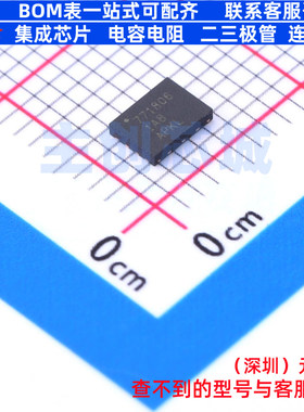 电池管理 BQ771806DPJR WSON-8 TI/德州 电子元器件配单全新原装
