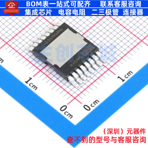 场效应管(MOSFET) IPTC017N12NM6ATMA1 HDSOP-16 Infineon(英飞凌