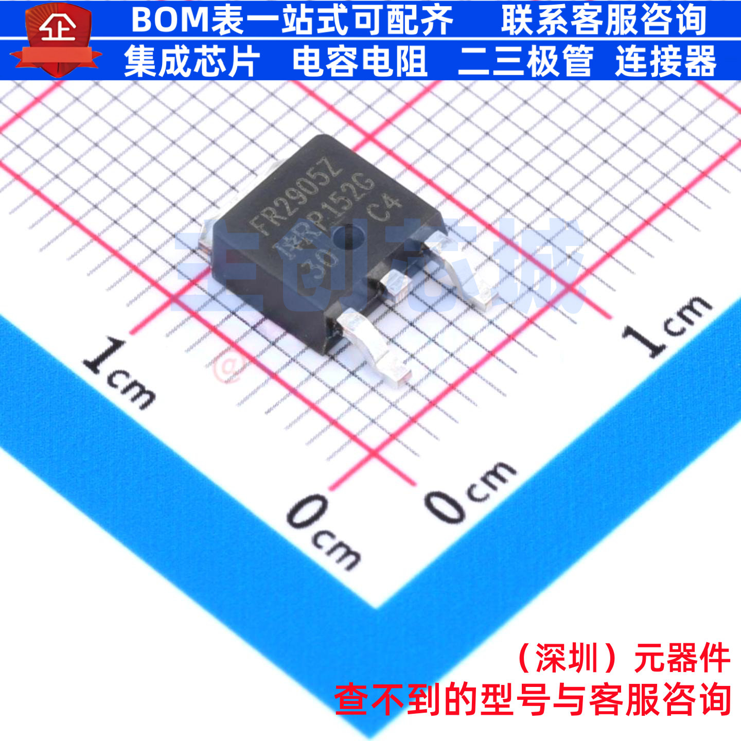 场效应管(MOSFET) IRFR2905ZTRPBF DPAK(TO-252AA) Infineon(英飞