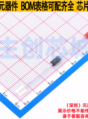 静电保护器(TVS/ESD) SA28A DO-204AC(DO-15) Littelfuse/力特