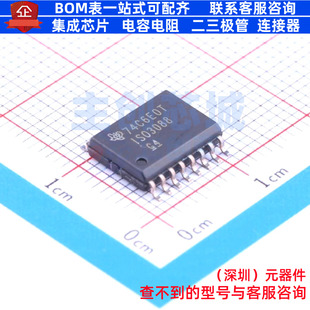隔离式RS485/422收发器 ISO3088DWR SOIC-16 TI/德州 电子元器件