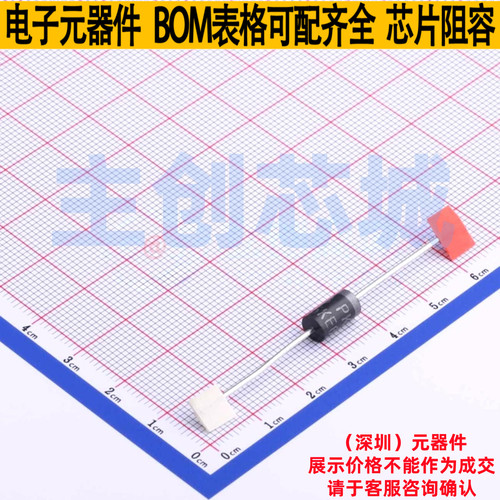 静电保护器(TVS/ESD) 1.5KE68A/B DO-201 Brightking/君耀 元器件