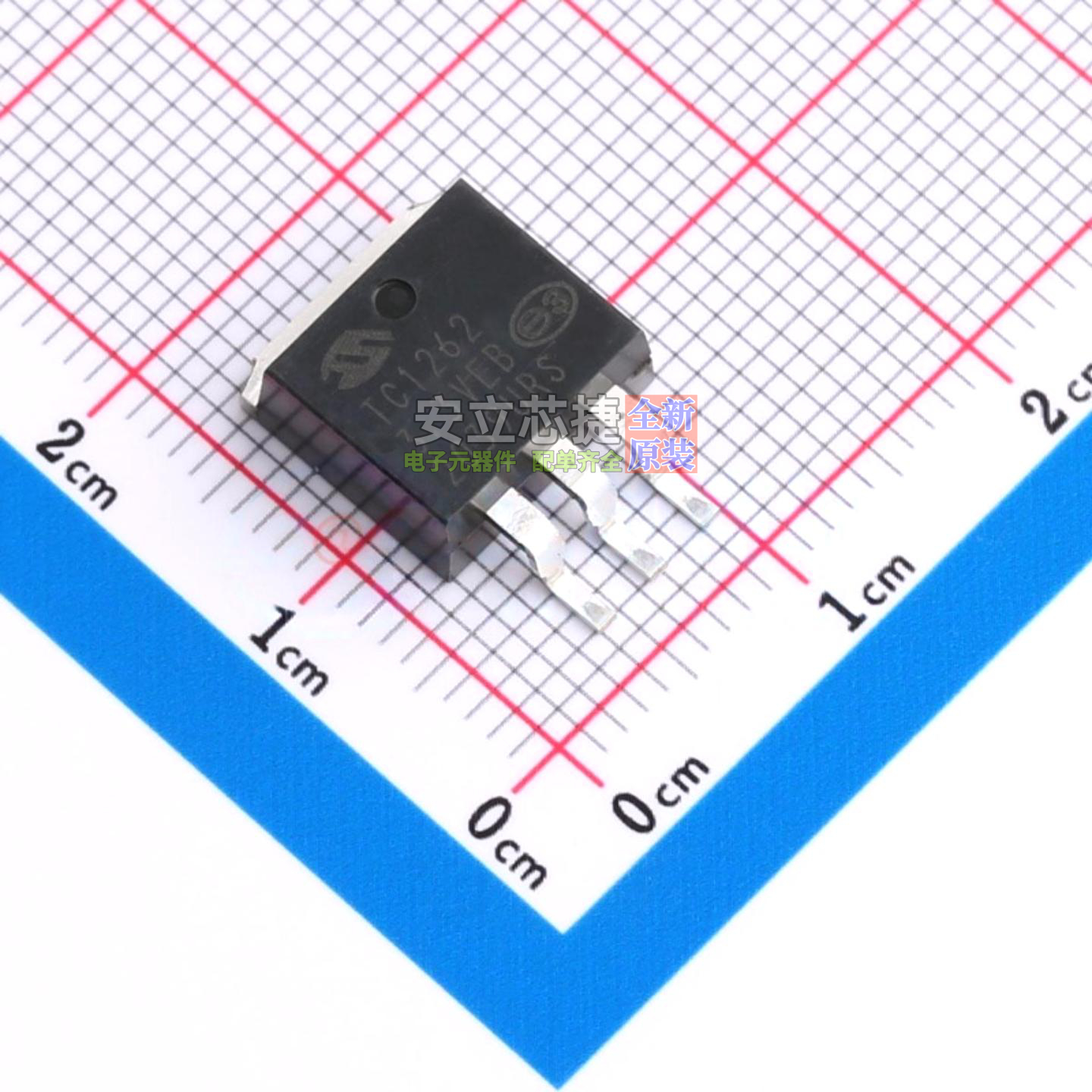 线性稳压器(LDO) TC1262-3.3VEBTR TO-252-3 MICROCHIP(微芯)
