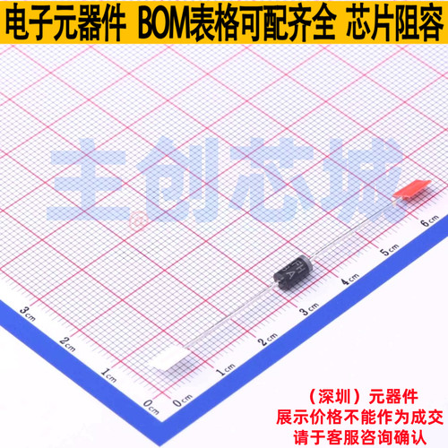 静电保护器(TVS/ESD) SA58A/B DO-15 Brightking/君耀 电子元器件