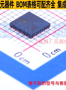 模拟前端(AFE) ADA8282WBCPZ LFCSP-32 ADI(亚德诺) 电子元件配单
