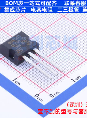 场效应管(MOSFET) STB4NK60Z-1 I2PAK 意法半导体 电子元器件配单