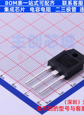 IGBT管/模块 NCE40TH60BP TO-3P-3 无锡新洁能 电子元件全新原装