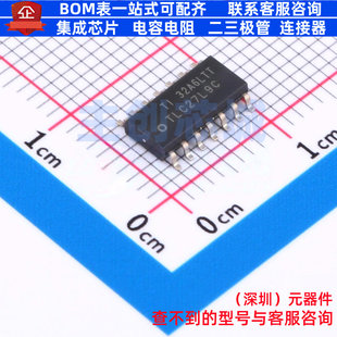 精密运放 TLC27L9CDR SOIC-14 TI/德州 电子元器件配单全新原装