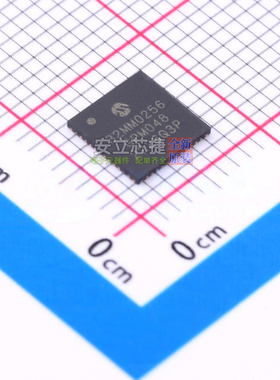 单片机(MCU/MPU/SOC) PIC32MM0256GPM048-I/M4 UQFN-48 MICROCHIP