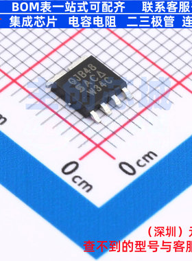 场效应管(MOSFET) SQJB48EP-T1_GE3 PowerPAKSO-8L VISHAY(威世)