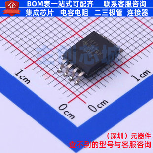 隔离式放大器 AMC1311DWVR SOP-8 TI/德州 电子元件配单全新原装