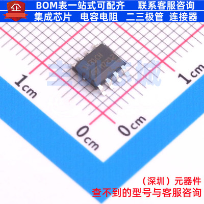 电压基准芯片 TL1431CDT SO-8 意法半导体 电子元件配单全新原装