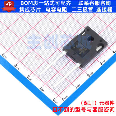 开关二极管 VS-E5PH7512L-N3 TO-247AD VISHAY(威世) 电子元器件