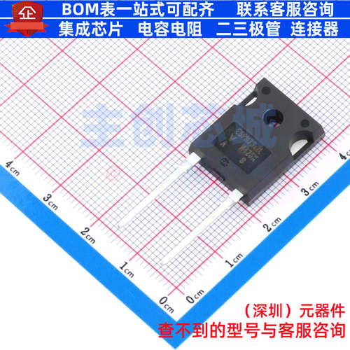 开关二极管 VS-E5PH7512L-N3 TO-247AD VISHAY(威世) 电子元器件